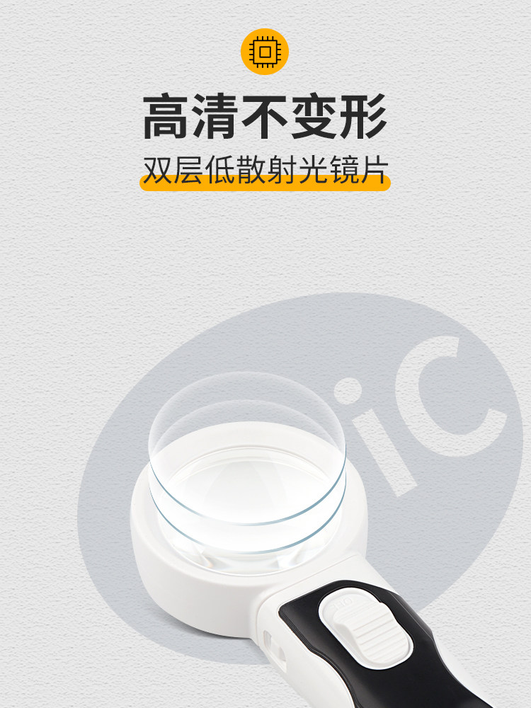 electronic magnifying glass re - Electronics Repair Engineer บทวิจารณ์และราคา