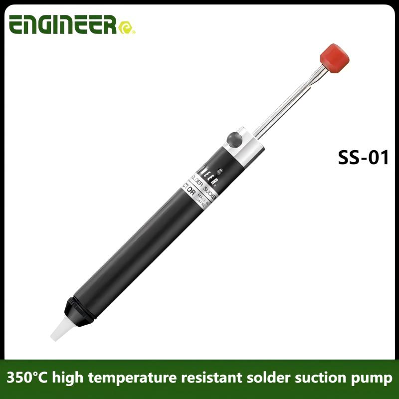 JIS ENGINEER SS-01/SS-03 Desol - Electronics Repair Engineer บทวิจารณ์และราคา