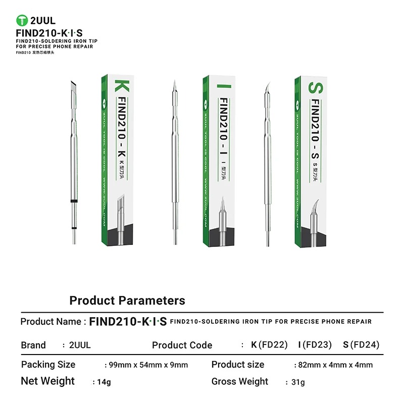 2UUL C210 K I S Universal Sold - Electronics Repair Kit With Soldering Iron บทวิจารณ์และราคา