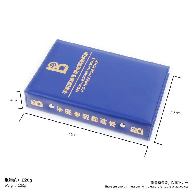 LUBAN SMT Resistor Material Bo - Electronics Repair Engineer บทวิจารณ์และราคา