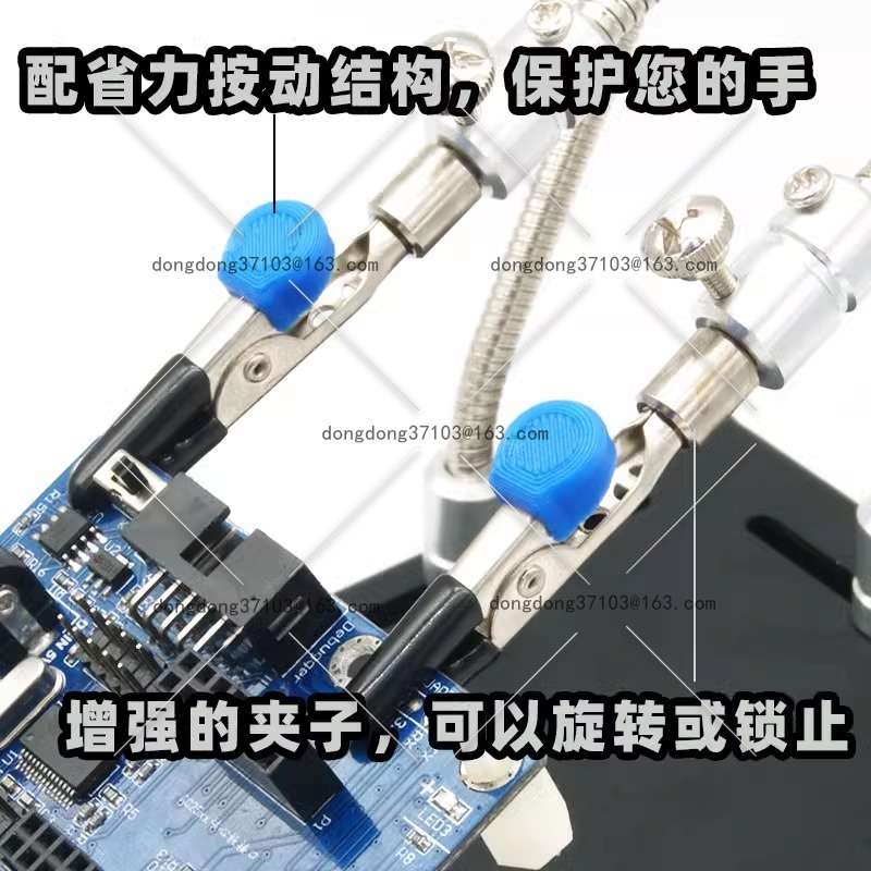 Alligator clip Serpentine tube - Electronics Repair Video Game บทวิจารณ์และราคา