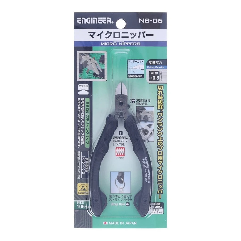 ENGINEER NS-06 Micro Nippers J - Electronics Repair Engineer บทวิจารณ์และราคา